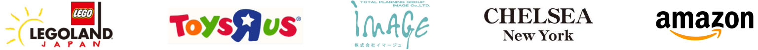 LEGOLAND JAPAN  TOYSRUS  IMAGE 株式会社イマージュ  CHELSEA NewYork  amazon